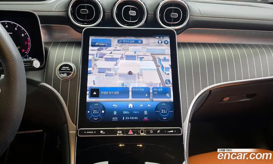 Mercedes-Benz GLC-Class 2024 2.0 Автомат в Москве № 229441, фото 17