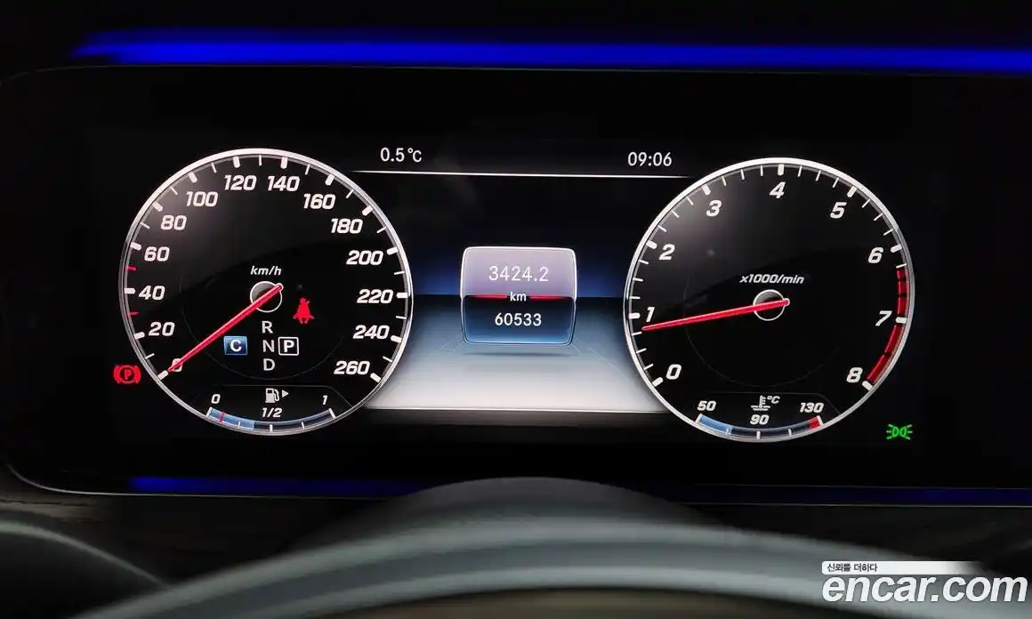 Mercedes-Benz E-Class 2018 2.0 Автомат в Москве № 229489, фото 15