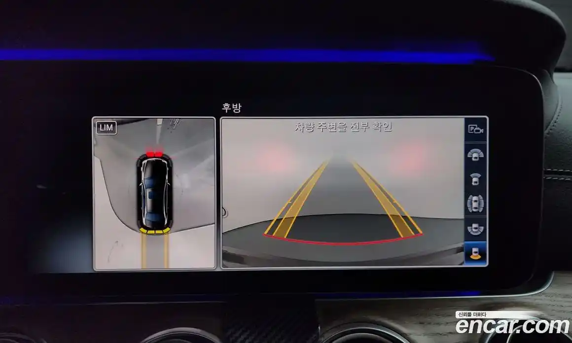 Mercedes-Benz E-Class 2018 2.0 Автомат в Москве № 229489, фото 20