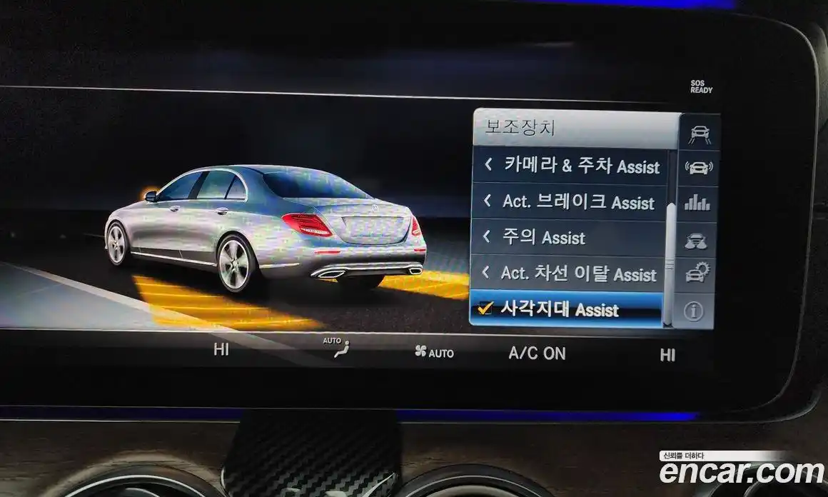 Mercedes-Benz E-Class 2018 2.0 Автомат в Москве № 229489, фото 6