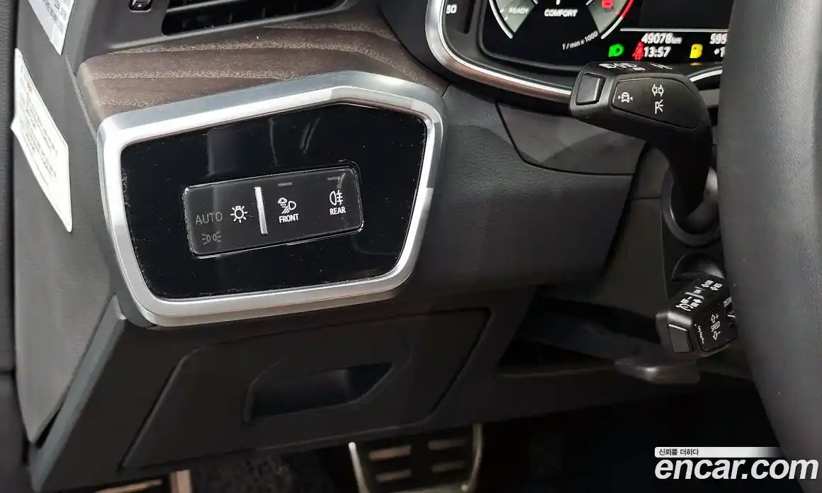 Audi A6 2023 2.0 Автомат в Москве № 229872, фото 16