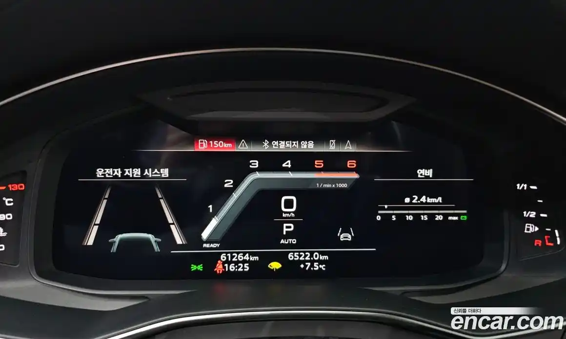 Audi A6 2022 2.0 Автомат в Москве № 230053, фото 13