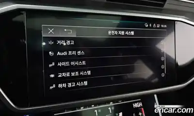 Audi A6 2022 2.0 Автомат в Москве № 230053, миниатюра 10