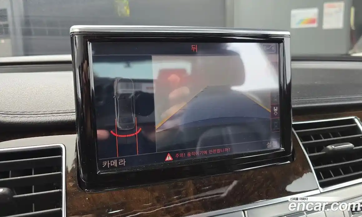 Audi A8 2013 4.1 Автомат в Москве № 230207, фото 20