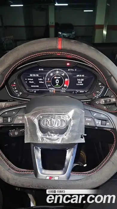 Audi SQ5 2020 3.0 Автомат в Москве № 230307, фото 19