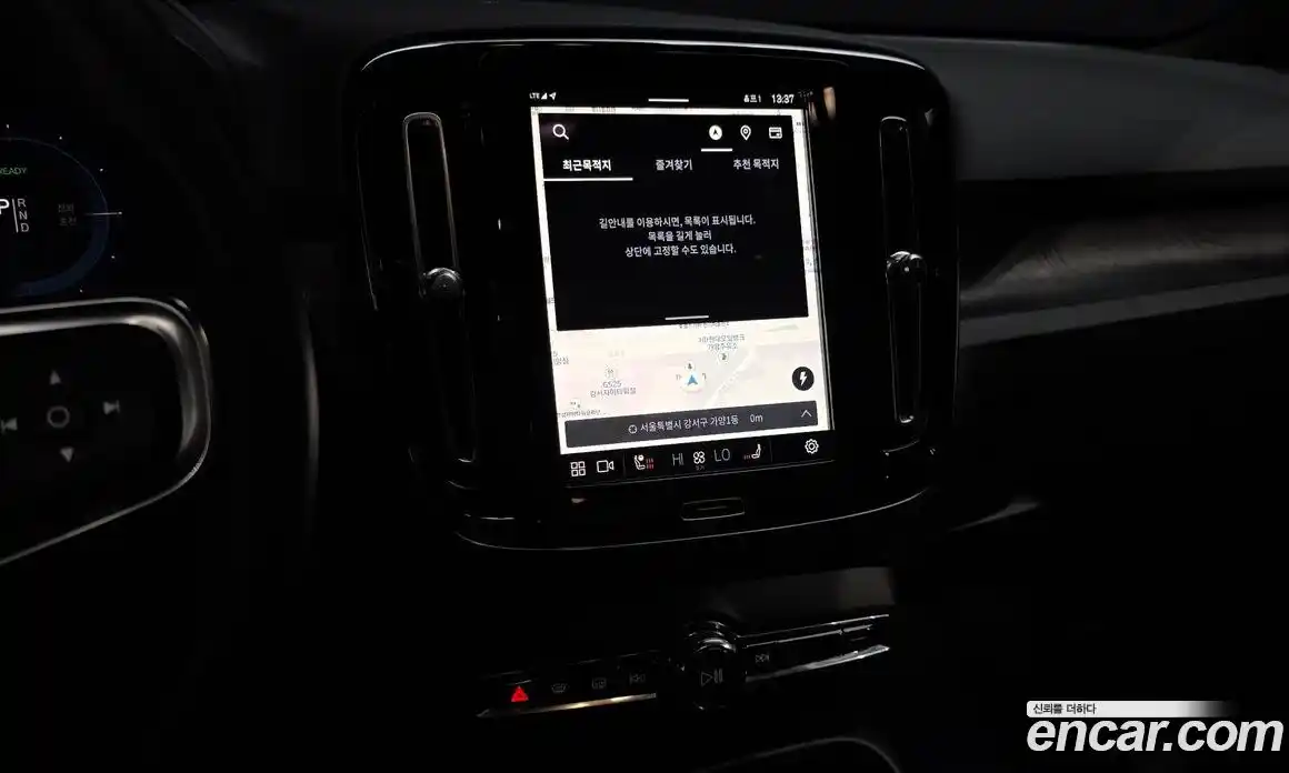 Volvo C40 2023 0.2 Автомат в Москве № 230518, фото 20