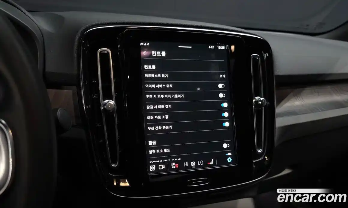 Volvo C40 2023 0.2 Автомат в Москве № 230518, фото 10