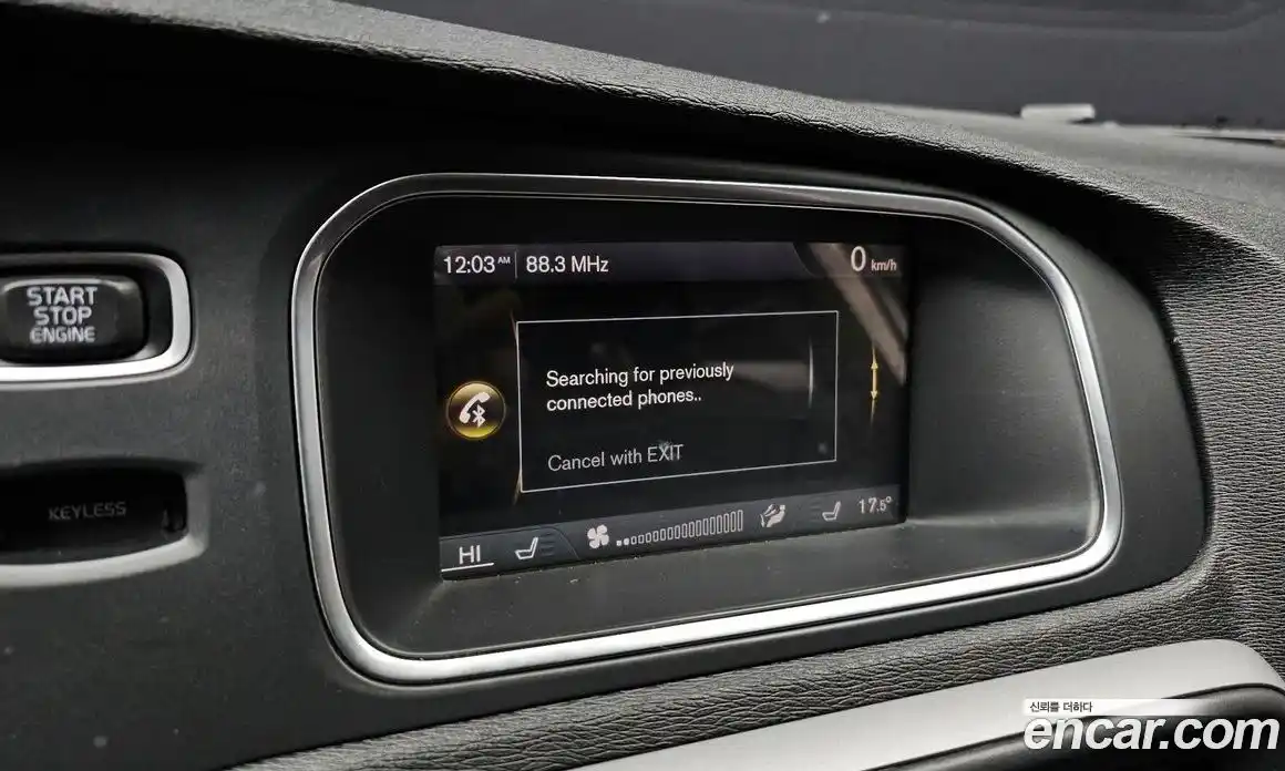 Volvo V40 2014 1.6 Автомат в Москве № 230591, фото 18