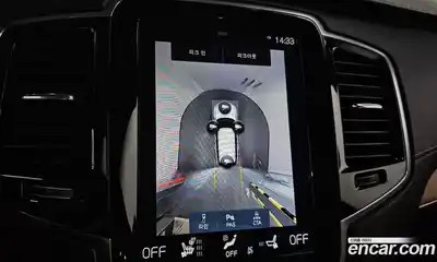 Volvo XC90 2019 2.0 Автомат в Москве № 230593, миниатюра 9