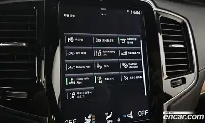 Volvo XC90 2019 2.0 Автомат в Москве № 230593, миниатюра 10