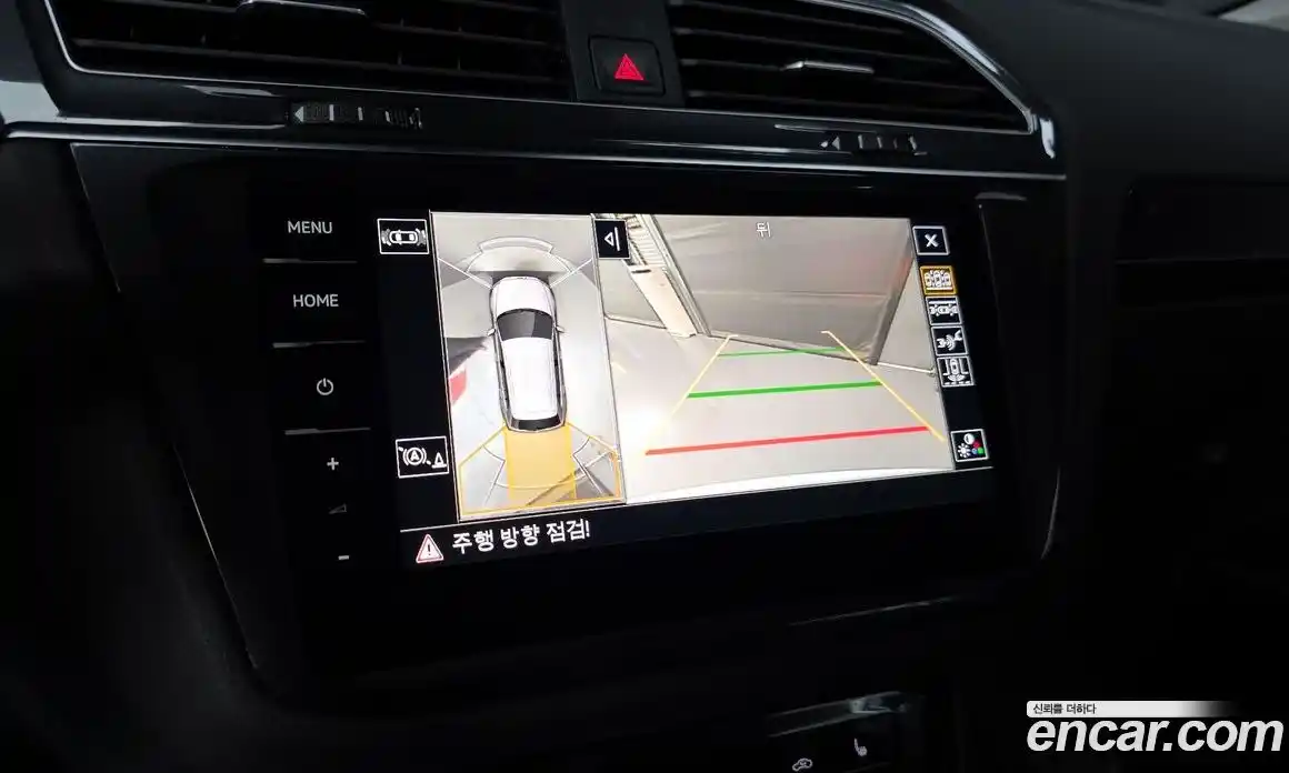 Volkswagen Tiguan 2023 2.0 Автомат в Москве № 232126, фото 17