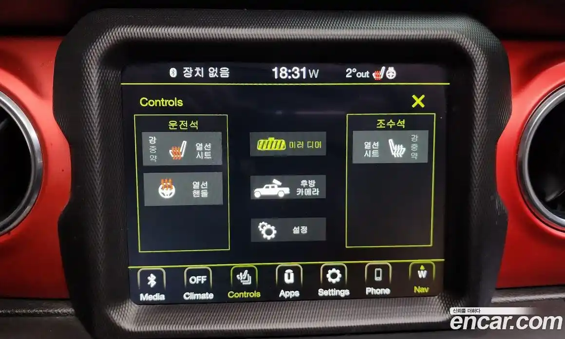 Jeep Gladiator 2020 3.6 Автомат в Москве № 232269, фото 20