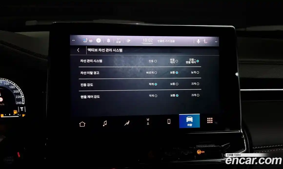 Jeep Compass 2022 2.4 Автомат в Москве № 232296, фото 16