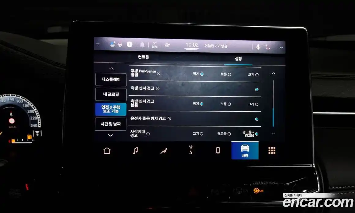 Jeep Compass 2022 2.4 Автомат в Москве № 232296, фото 17