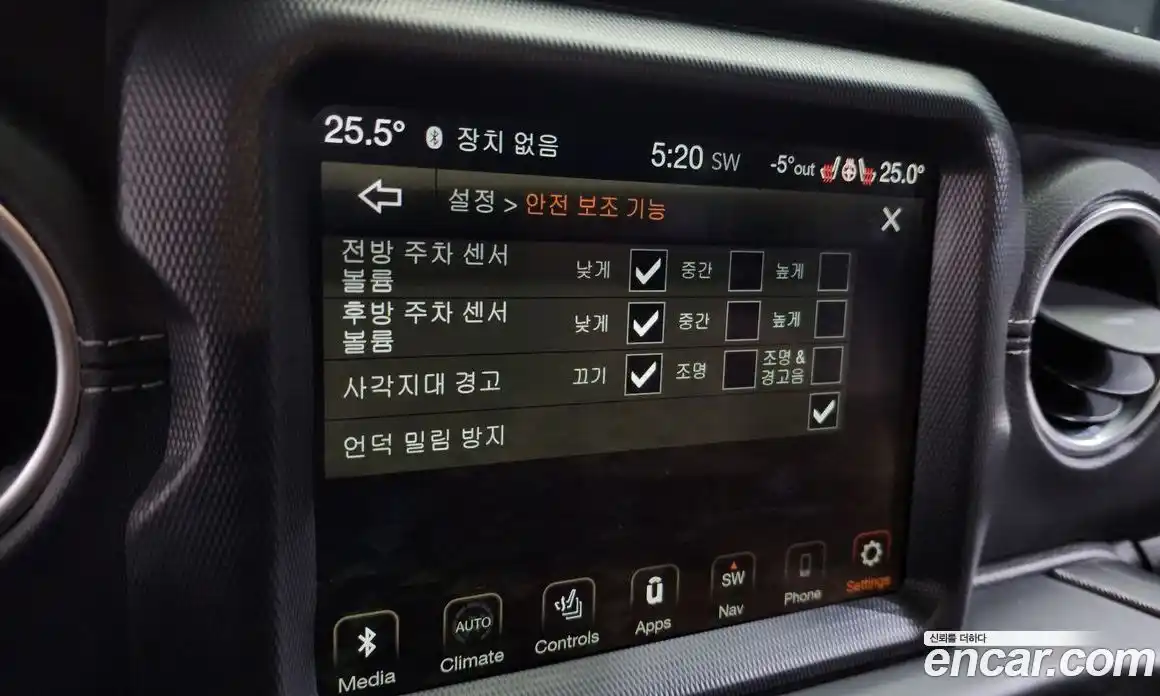 Jeep Wrangler 2022 2.0 Автомат в Москве № 232339, фото 20