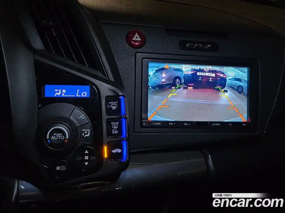 Honda CR-Z 2012 1.5 Автомат в Москве № 232995, фото 11