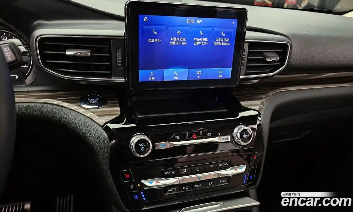 Ford Explorer 2022 2.3 Автомат в Москве № 233193, фото 11