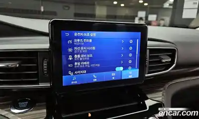 Ford Explorer 2022 2.3 Автомат в Москве № 233193, миниатюра 8