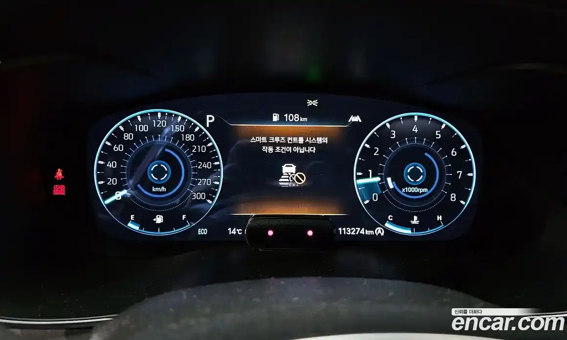 Genesis G70 2021 2.0 Автомат в Москве № 233369, фото 3