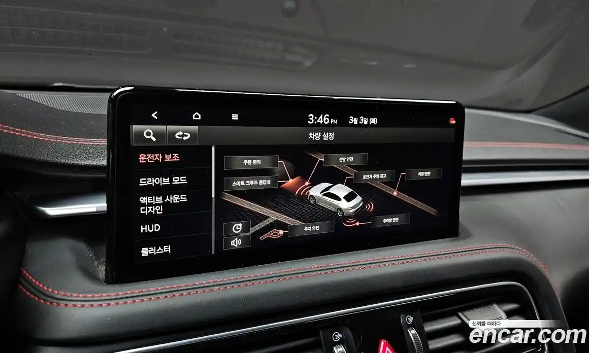 Genesis G70 2021 2.0 Автомат в Москве № 233369, фото 9