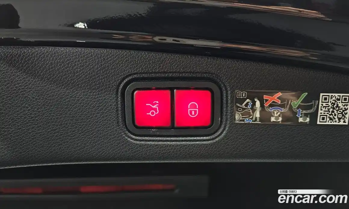 Mercedes-Benz E-Class 2023 2.0 Автомат в Москве № 238386, фото 15