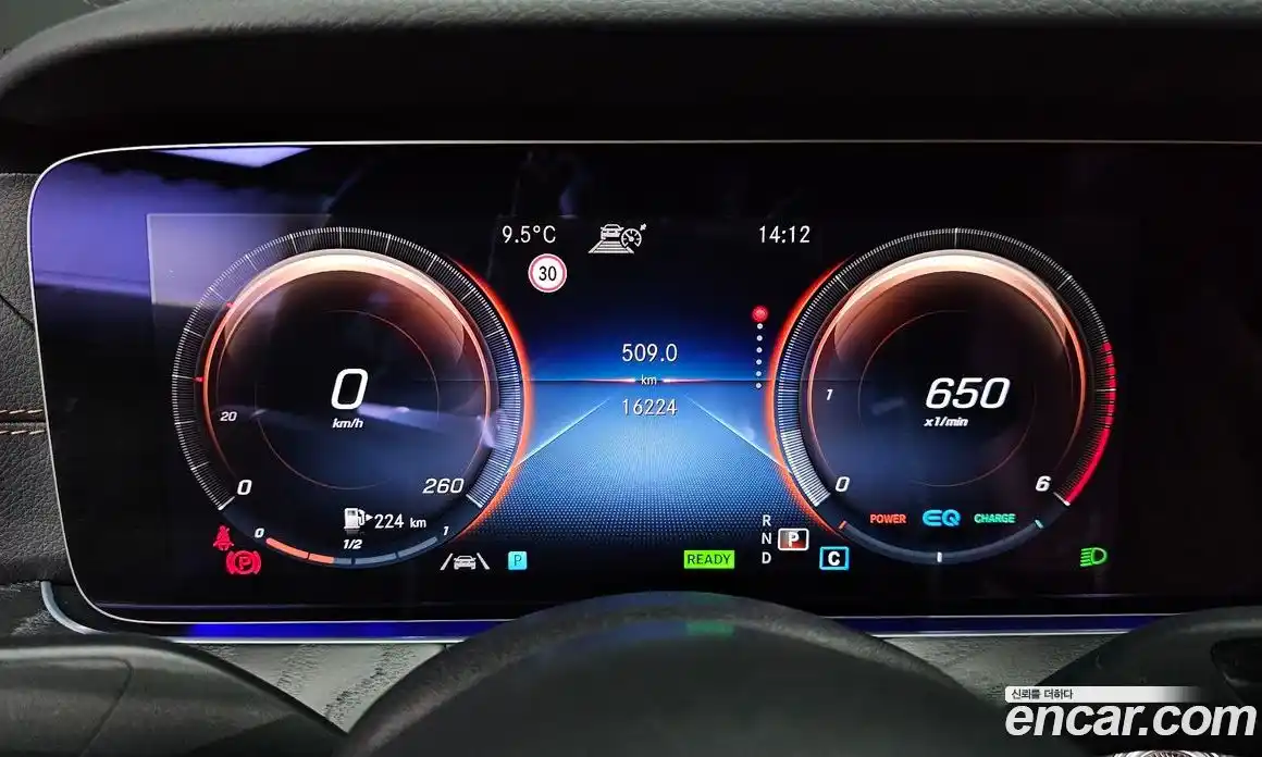 Mercedes-Benz E-Class 2023 2.0 Автомат в Москве № 238386, фото 7