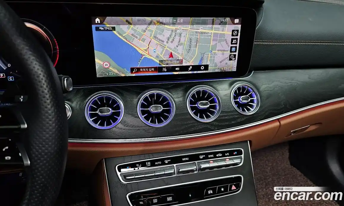 Mercedes-Benz E-Class 2023 2.0 Автомат в Москве № 238386, фото 10