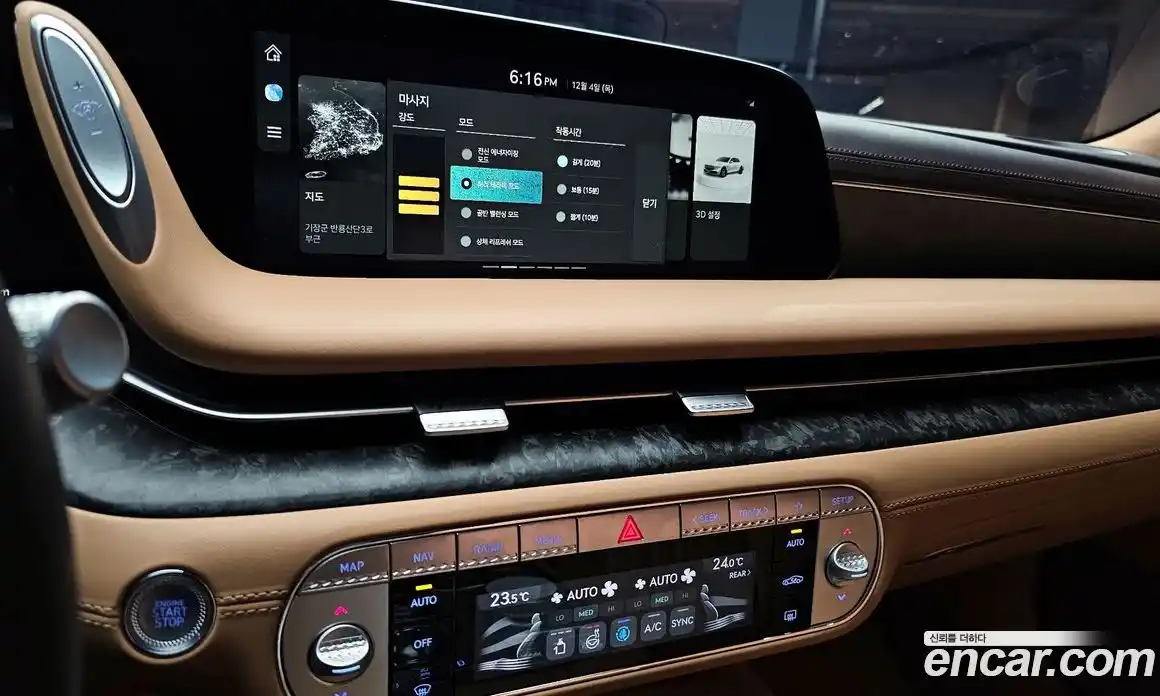 Genesis G90 2023 3.5 Автомат в Москве № 23993, фото 18