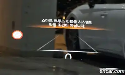 Genesis G90 2023 3.5 Автомат в Москве № 23993, миниатюра 5