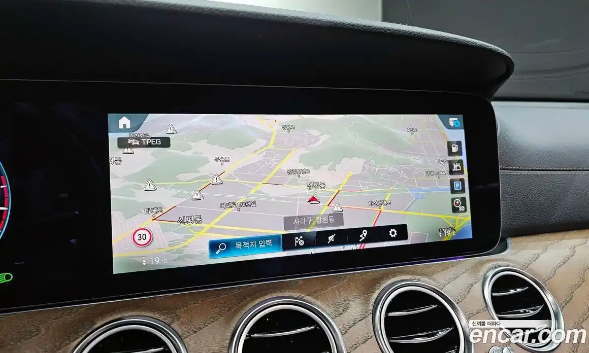 Mercedes-Benz E-Class 2021 2.0 Автомат в Москве № 240777, фото 6