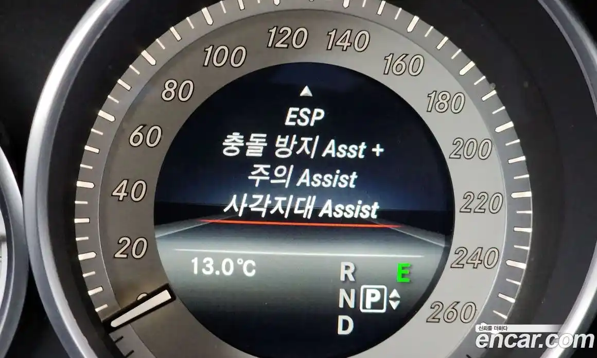 Mercedes-Benz E-Class 2015 3.5 Автомат в Москве № 243333, фото 3