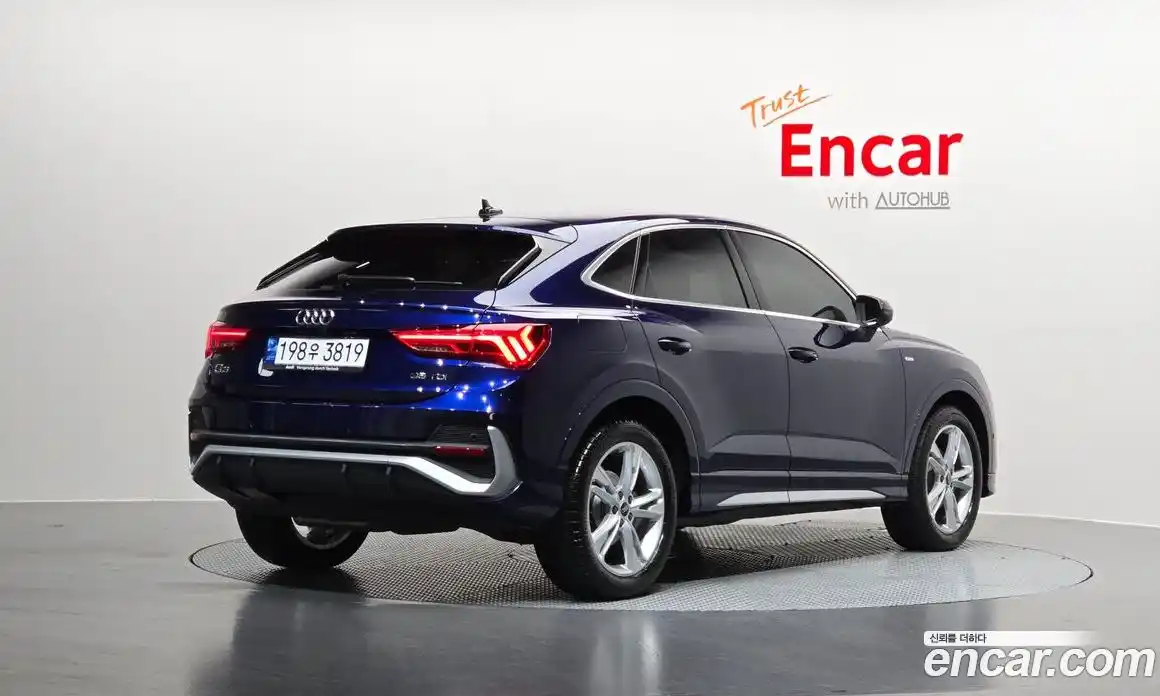 Audi Q3 2023 2.0 Автомат в Москве № 244498, фото 12