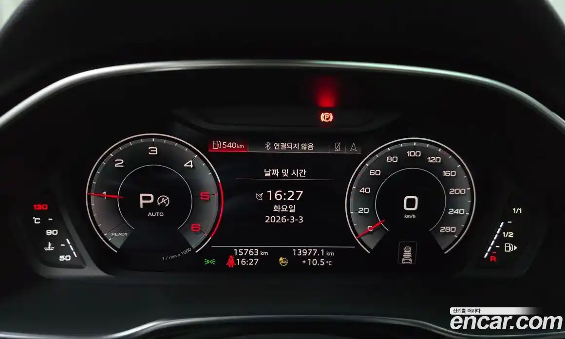 Audi Q3 2023 2.0 Автомат в Москве № 244498, фото 13