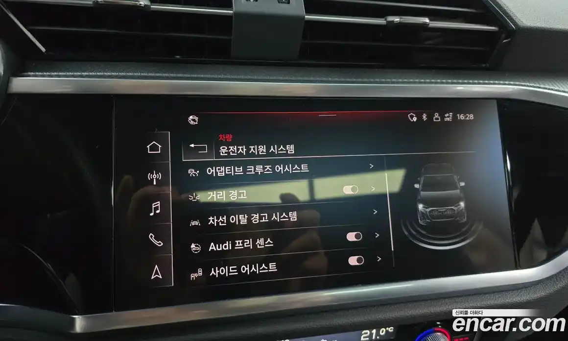 Audi Q3 2023 2.0 Автомат в Москве № 244498, фото 15