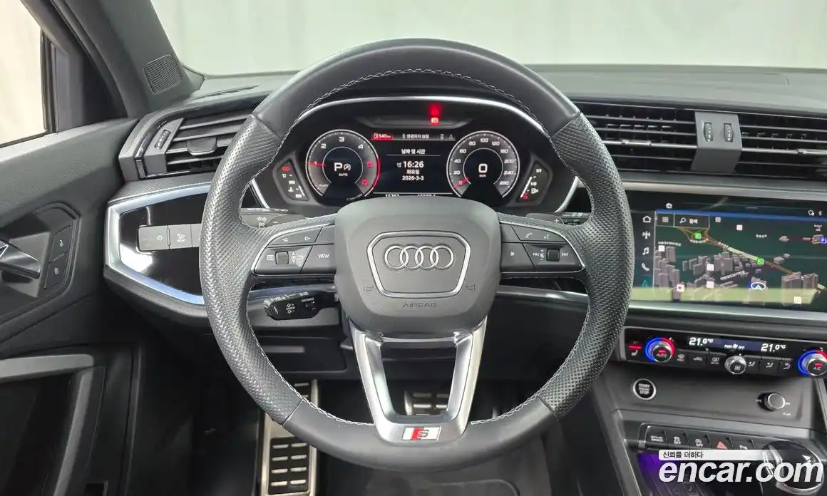 Audi Q3 2023 2.0 Автомат в Москве № 244498, фото 18