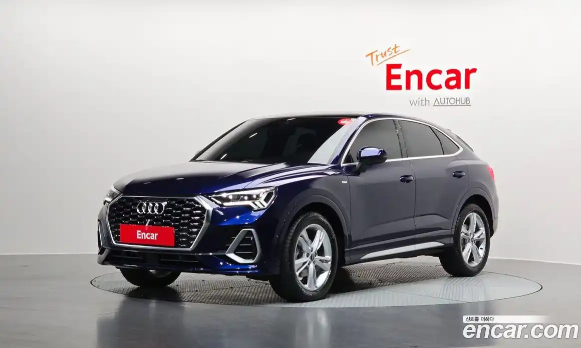 Audi Q3 2023 2.0 Автомат в Москве № 244498, фото 8