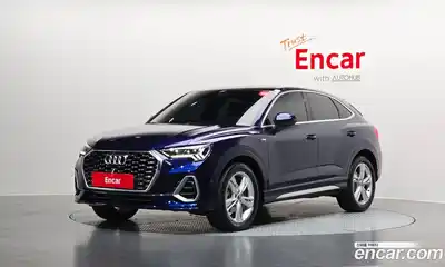Audi Q3 2023 2.0 Автомат в Москве № 244498, миниатюра 8