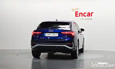 Audi Q3 2023 2.0 Автомат в Москве № 244498, миниатюра 9