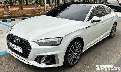Audi A5, 2023