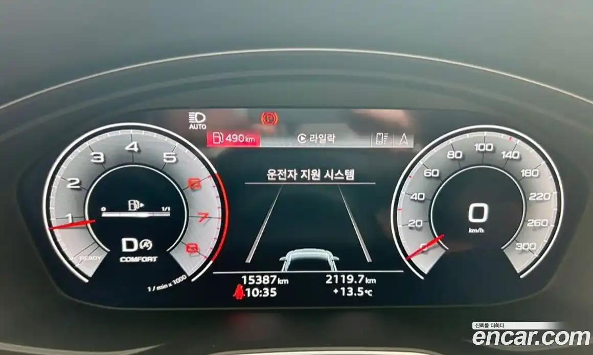 Audi A5 2023 2.0 Автомат в Москве № 250115, фото 8