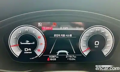 Audi A5 2023 2.0 Автомат в Москве № 250115, миниатюра 8