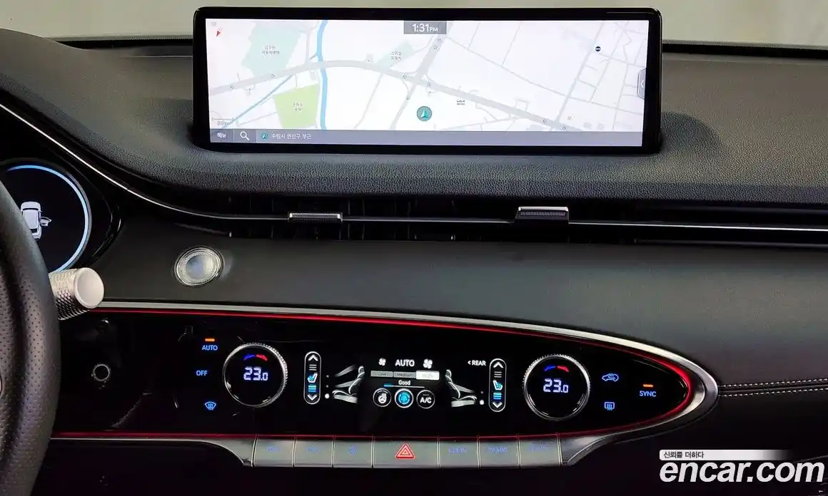 Genesis GV70 2023 2.5 Автомат в Москве № 25100, фото 15