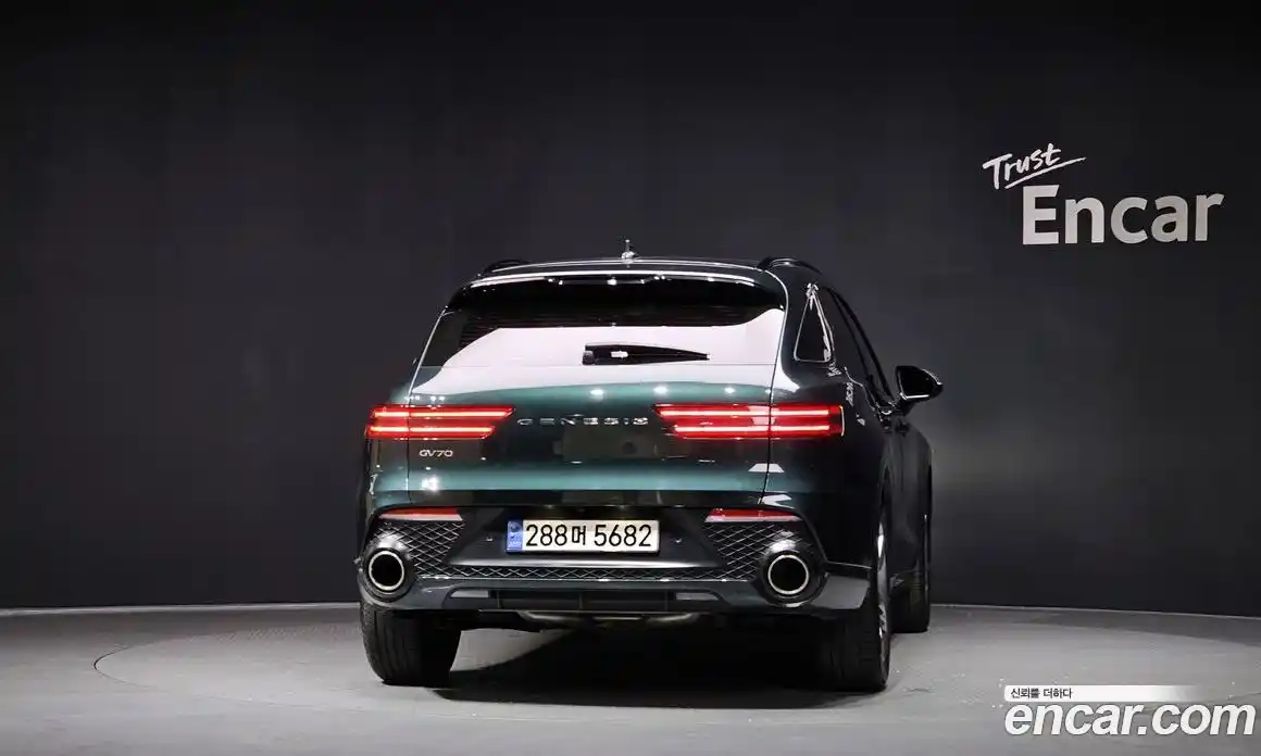 Genesis GV70 2023 2.5 Автомат в Москве № 25100, фото 19