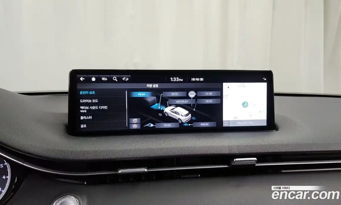 Genesis GV70 2023 2.5 Автомат в Москве № 25100, фото 6