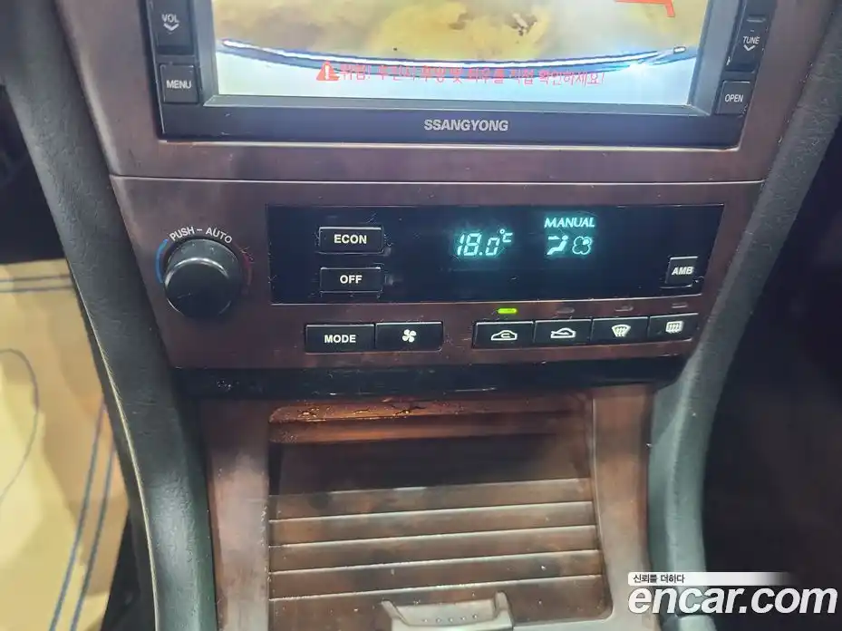 SsangYong Chairman 2011 3.2 Автомат в Москве № 25148, фото 16