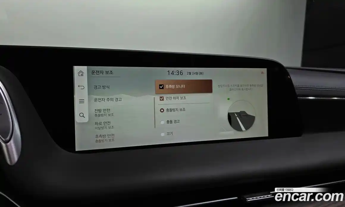 Genesis G90 2022 3.5 Автомат в Москве № 25390, фото 16