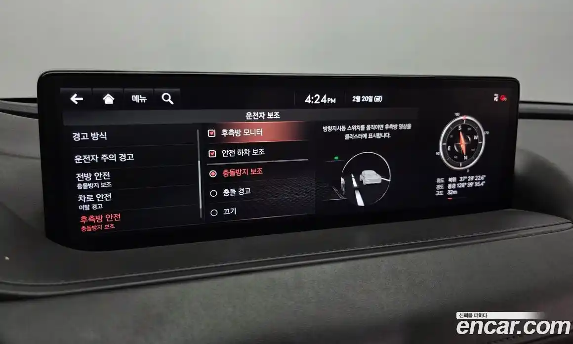 Genesis G80 2021 2.5 Автомат в Москве № 25719, фото 17