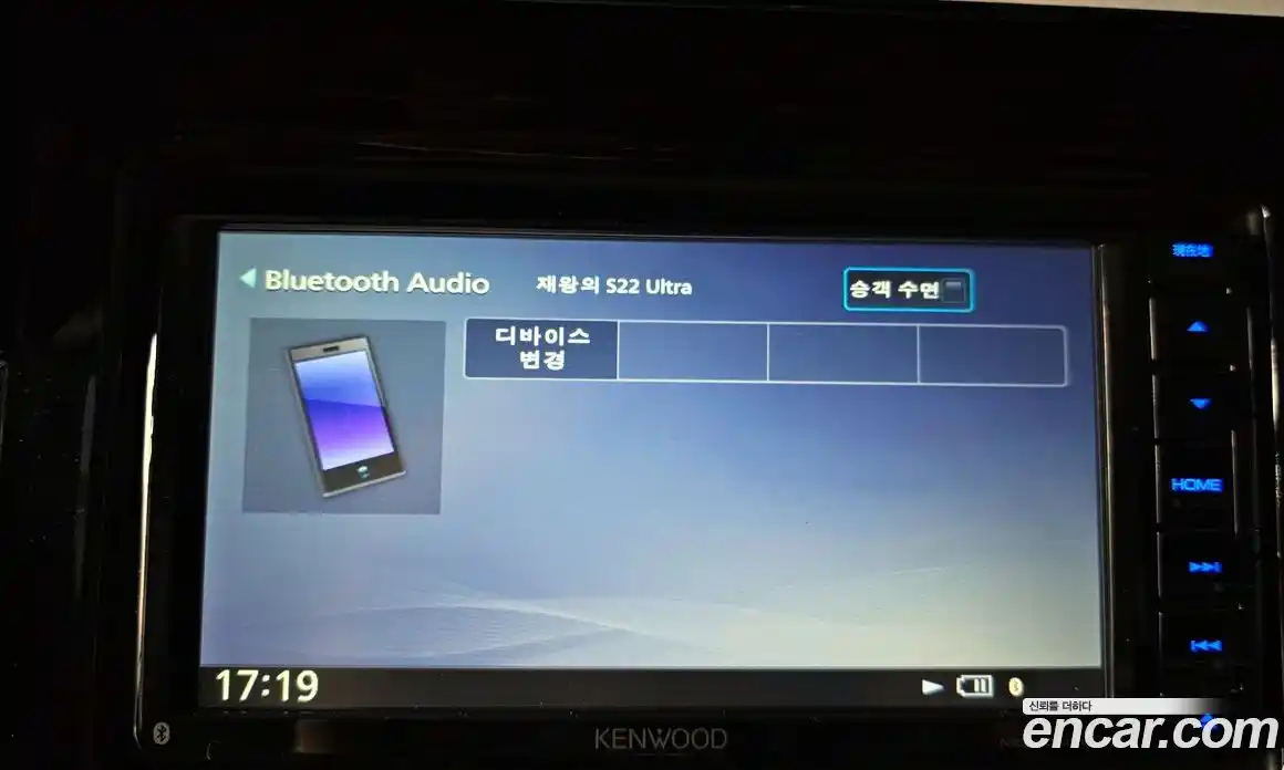 Suzuki Jimny 2020 0.7 Автомат в Москве № 257689, фото 16