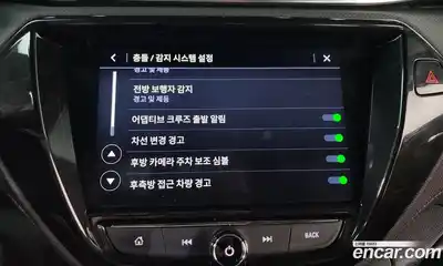 Chevrolet TrailBlazer, 2022