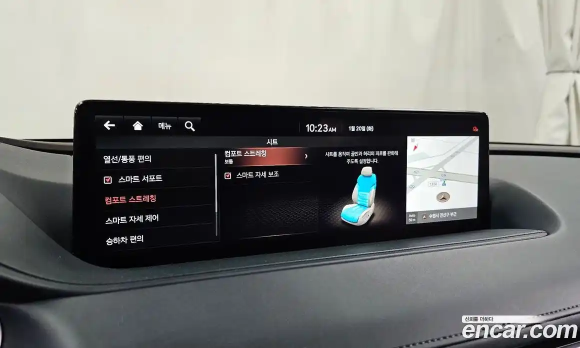 Genesis G80 2021 3.5 Автомат в Москве № 26598, фото 6